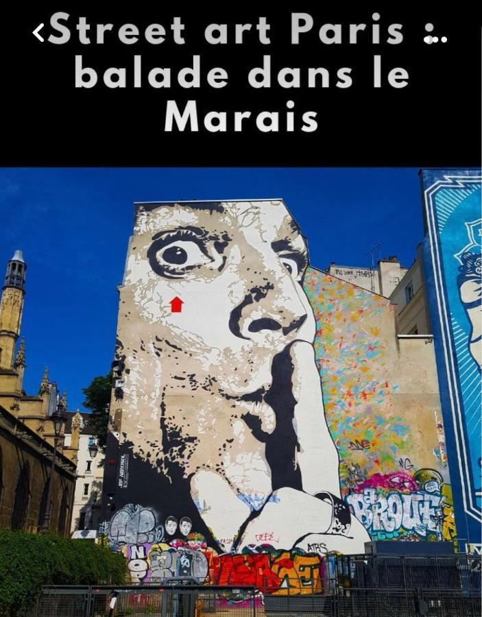 Luxury Place In Le Marais - Central ปารีส ภายนอก รูปภาพ